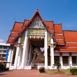Hat Yai Wat Hat Yai Nai