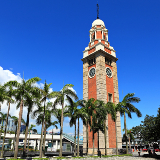 Hong Kong Clock Tower