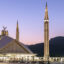 Islamabad flights