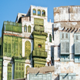 Jeddah Al- Balad