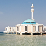 Jeddah Floating Mosque