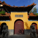 Jinan Thousand Buddha Mountain
