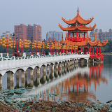 Kaohsiung Spring and Autumn Pavilions