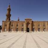 Khartoum Presidential Palace