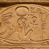 Khartoum Sudan National Museum