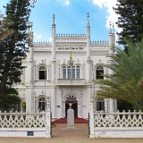 Maputo Natural History Museum