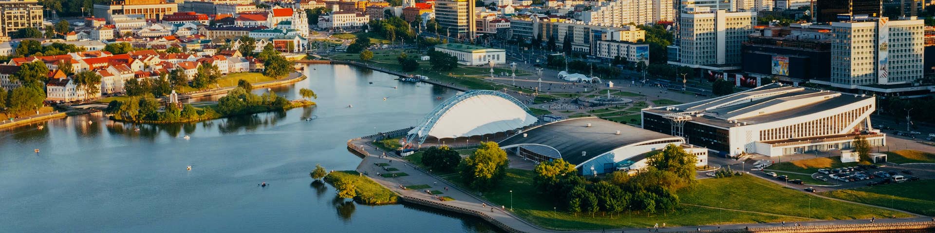 Minsk flights