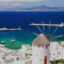 Mykonos flights