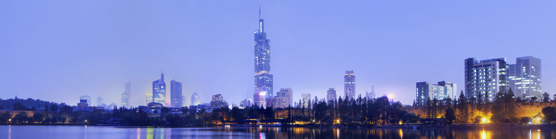 Nanjing flights
