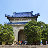 Nanjing Sun Yat-Sen Mausoleum