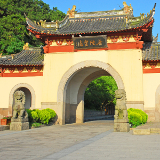 Ningbo Mount Putuo