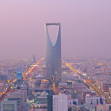 Riyadh Kingdom Tower