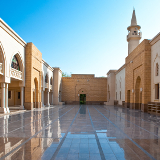 Riyadh Murabba Palace