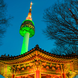 Seoul N Seoul Tower