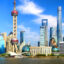 Shanghai flights