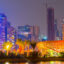 Sharjah flights