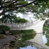 Shenzhen Litchi Park