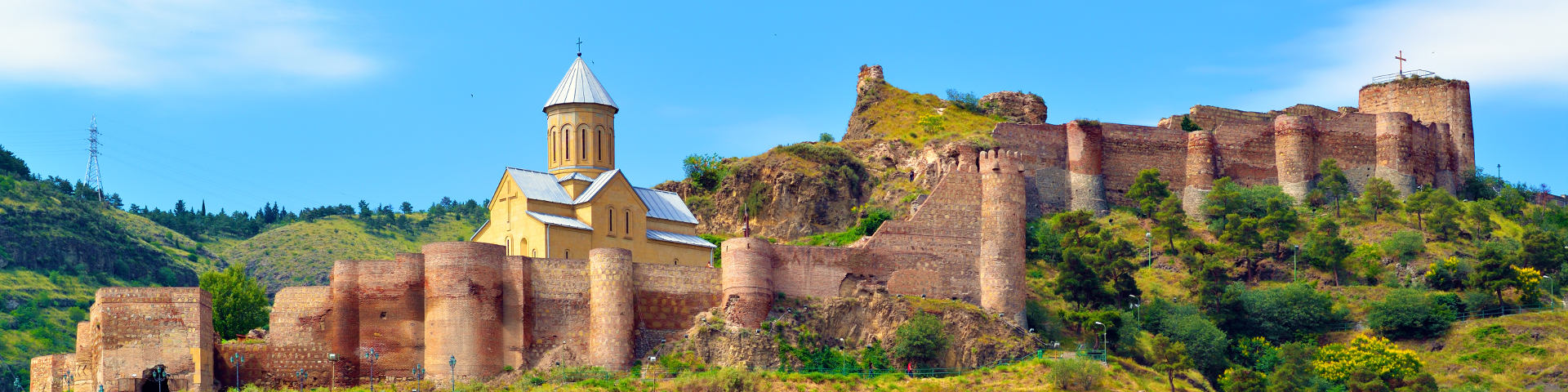 Tbilisi flights