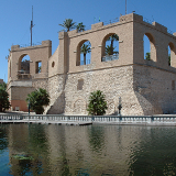Tripoli Red Castle Museum