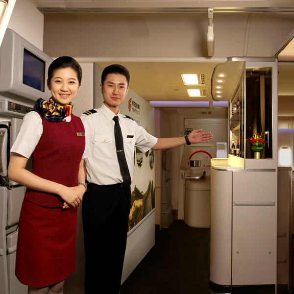 Air China Air china exclusive services