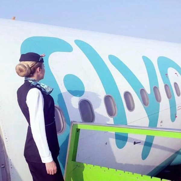 Flynas Flynas service