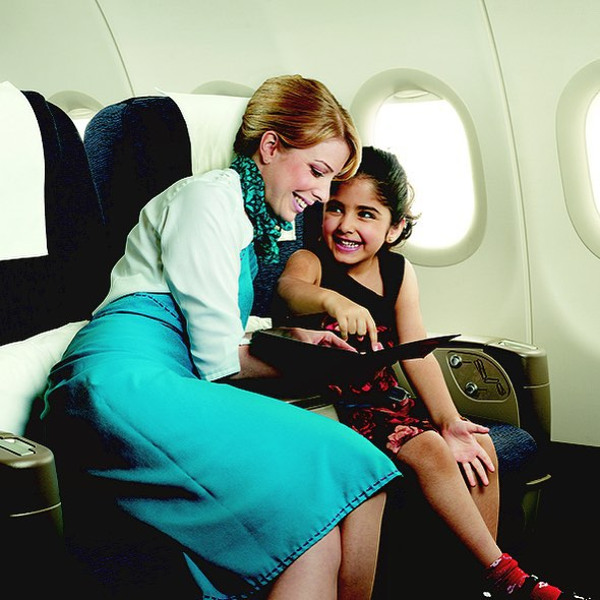 Gulf Air Gulf air sky nanny new