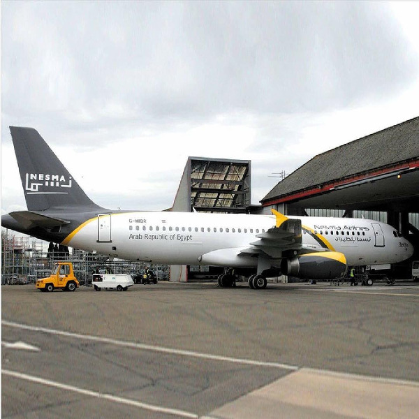 Nesma Airlines Affordable