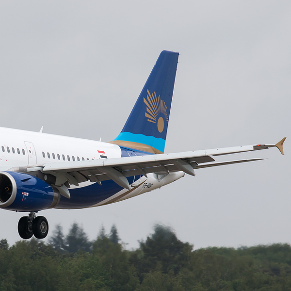 Nile Air 1 tip