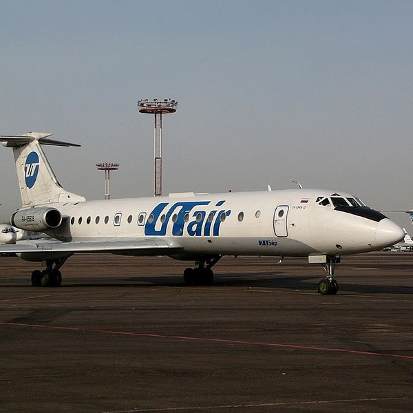 UTair Free Transportation
