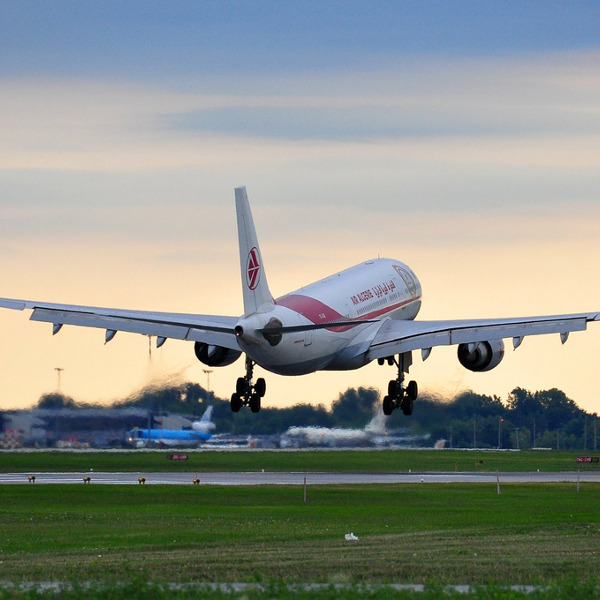Air Algerie Air algerie loyalty programme