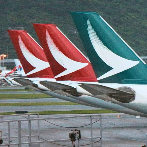 Cathay Dragon (Dragonair) Networks