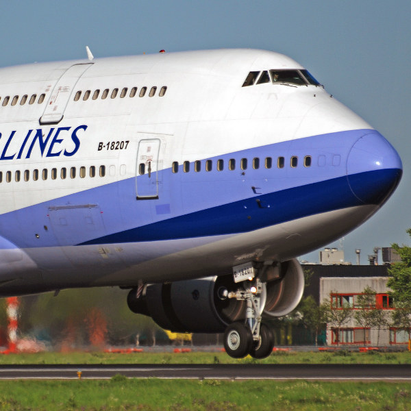 China Airlines Image2