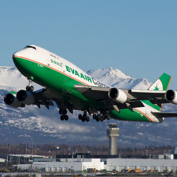 EVA Air Eva air innovative