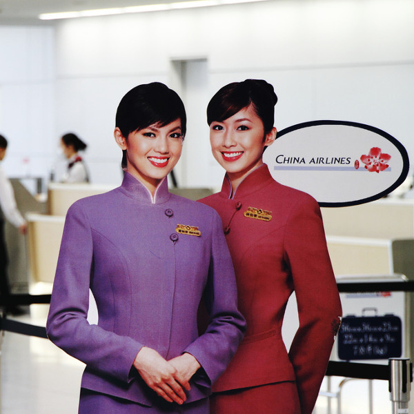 China Airlines Awards
