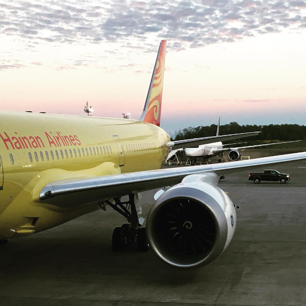 Hainan Airlines Hainan fleet