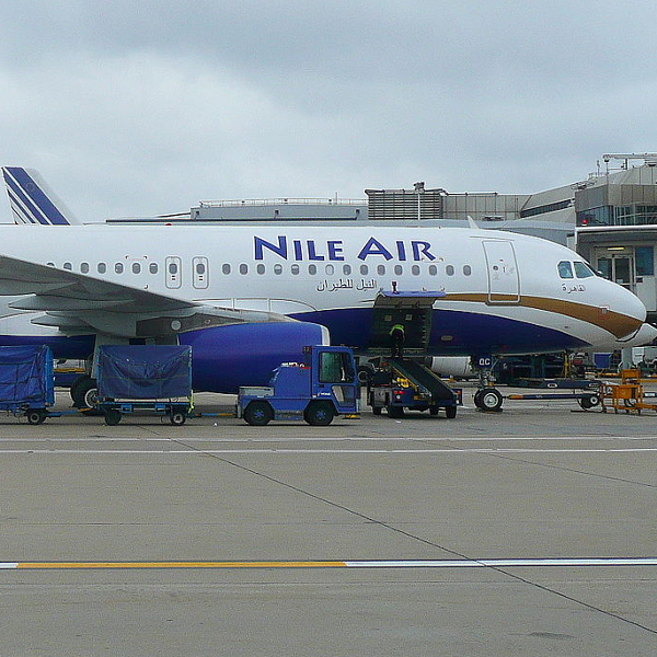 Nile Air Excellence