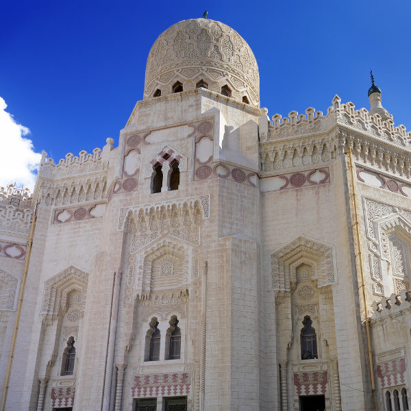 Alexandria Mosque Alexandria