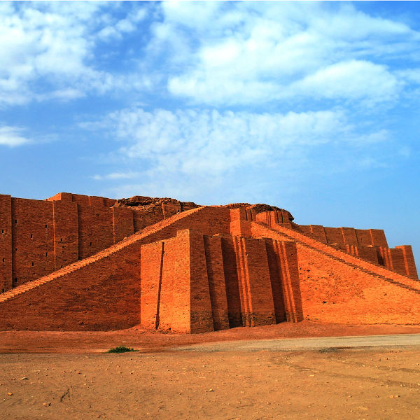 Basra basra ziggurat temple