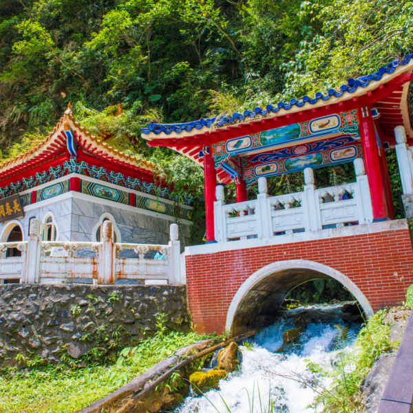 Changchun Taroko National Park