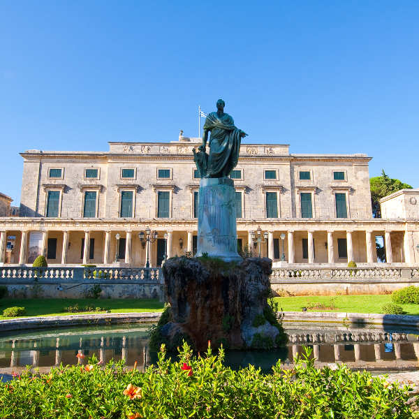 Corfu speciality museums