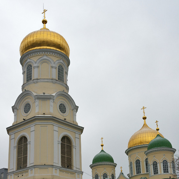 Dnipro Holy Trinity Cathedral Dnipropetrovsk