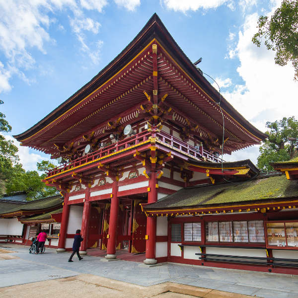 Fukuoka fukuoka shrine