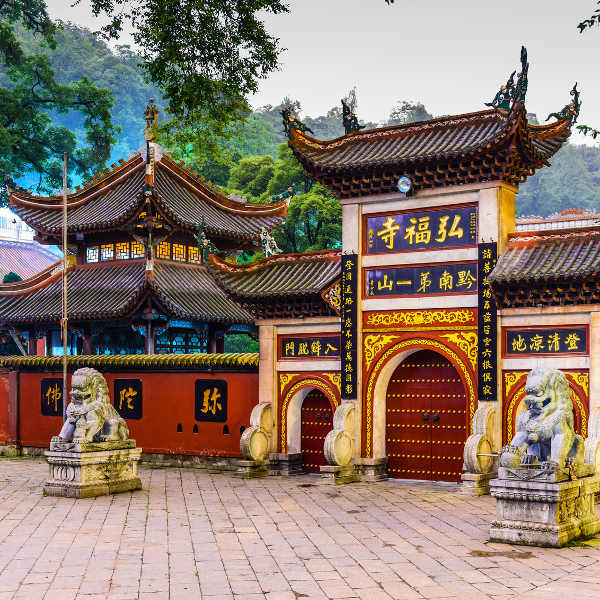Guiyang guiyang ancient architecture