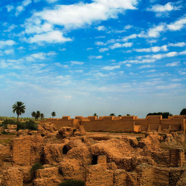 Iraq landmark babylon