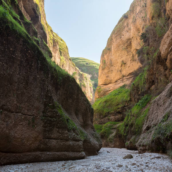 Iraq mountains