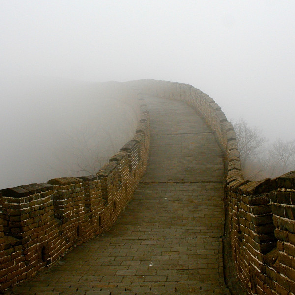 Jinan Great Wall Near Jinan