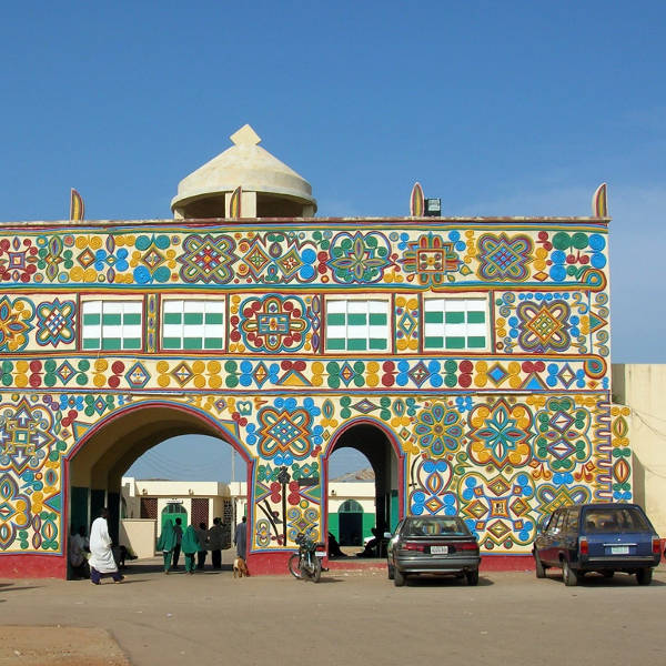 Kano iconic landmarks