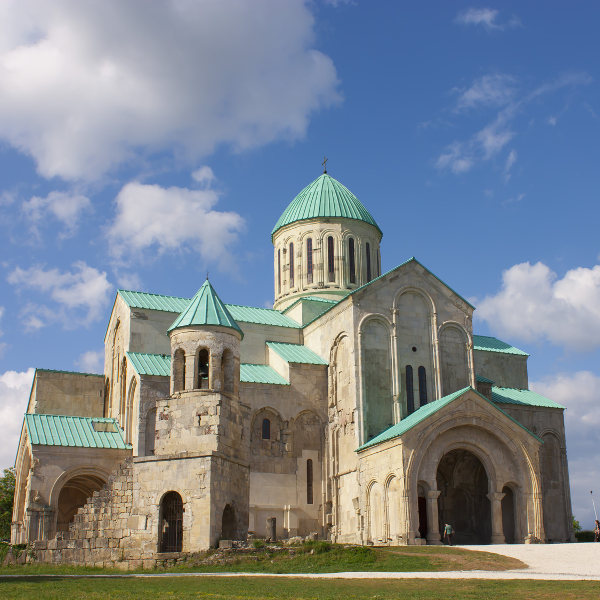 Kutaisi Bagrati Cathedral Kutaisi