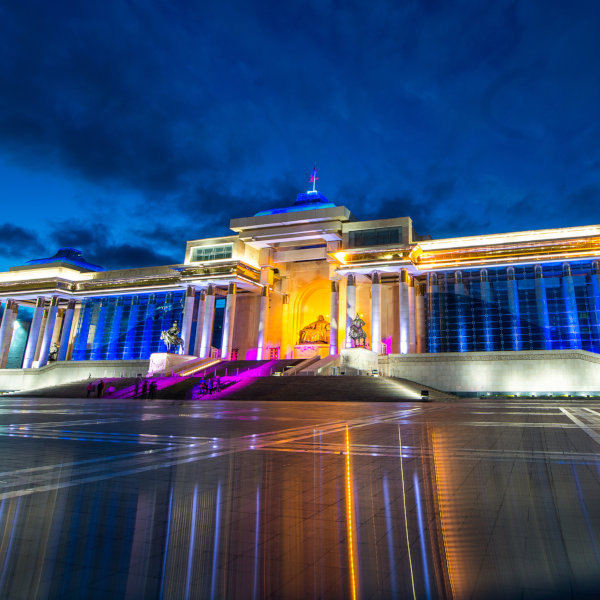 Mongolia Parliament Building Ulaanbaatar Mongolia