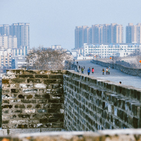 Nanjing City Wall in Nanjing